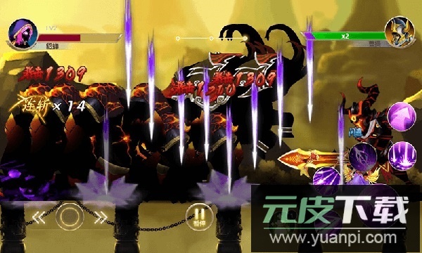 火柴人三国完整版截图1