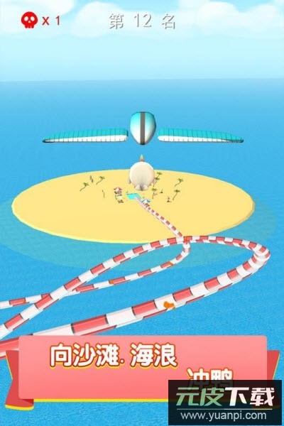 疯狂水上乐园手游截图1