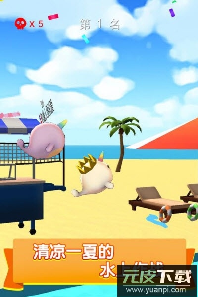 疯狂水上乐园手游截图2