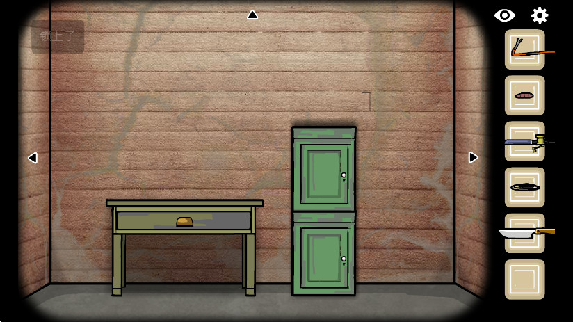 逃离方块合集官方版下载截图3