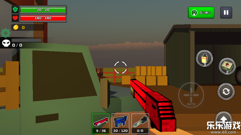 炮手像素手机版下载截图3