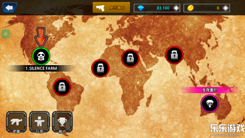 炮手像素手机版下载截图4