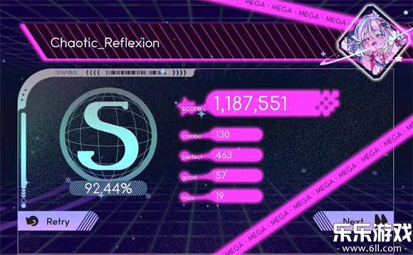 炫光动感2官方版下载(Dynamix UV)截图5