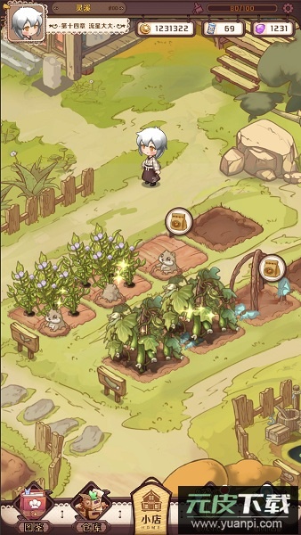 加油小店手游截图3