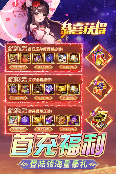 后发制人游戏折扣版截图2