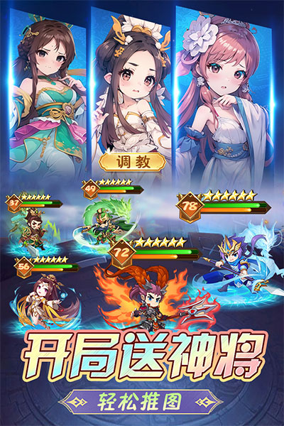 后发制人游戏折扣版截图3