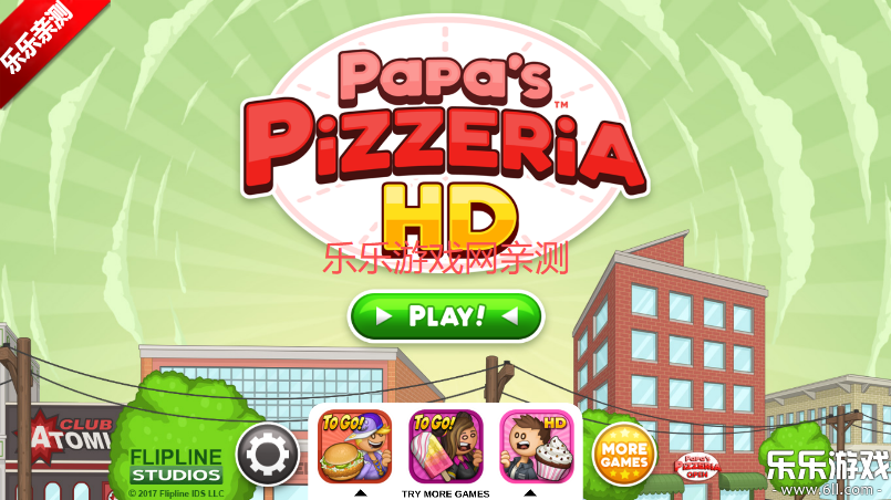 老爹的披萨店hd下载无限金币版截图1