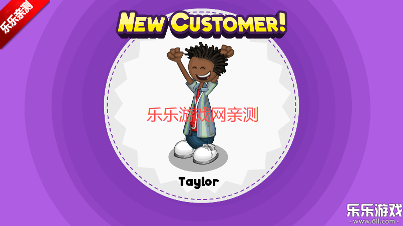 老爹的披萨店hd下载无限金币版截图4