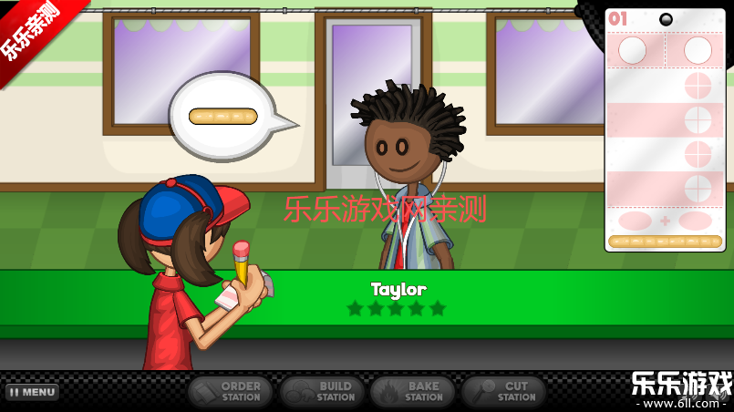 老爹的披萨店hd下载无限金币版截图6