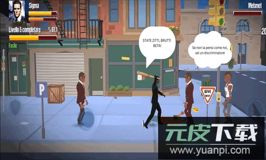 西格玛战争对抗最新版截图2