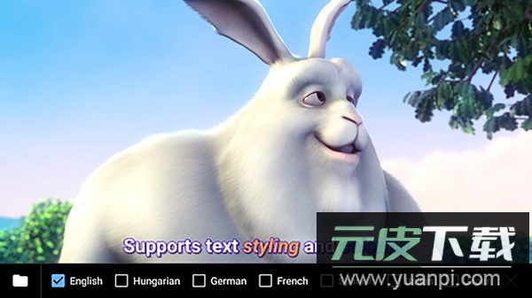 mx player视频播放器最新版截图3