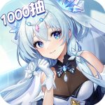 万灵幻想手游正版v1.0