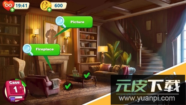 简的侦探小说手游截图2