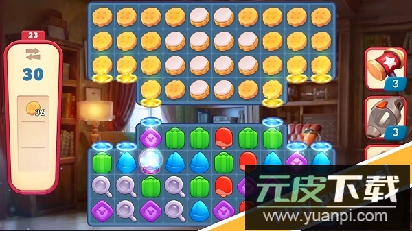 简的侦探小说手游截图3