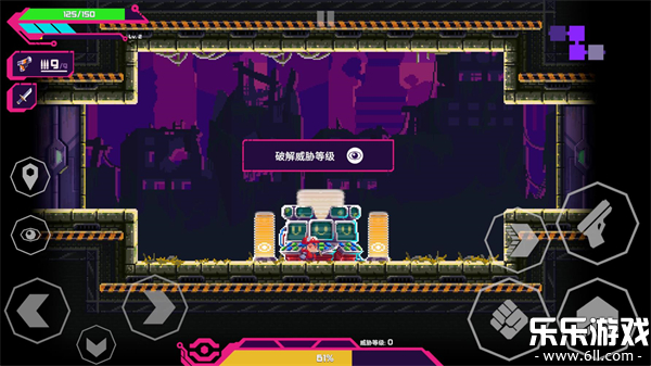 莉亚改写命运安卓版下载(Lia)截图2