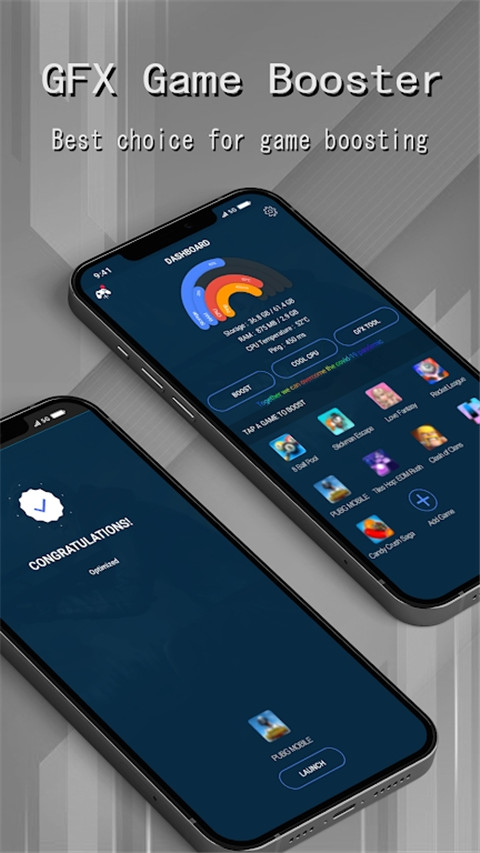 gfx游戏助推器app官方版截图1