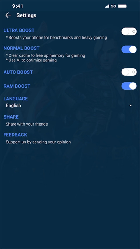 gfx游戏助推器app官方版截图2