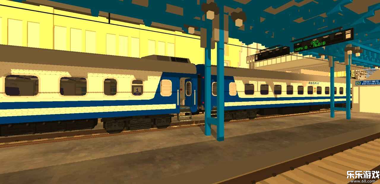 独联体火车模拟器手机版下载截图5