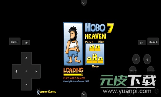 无敌流浪汉7天堂手机版截图1