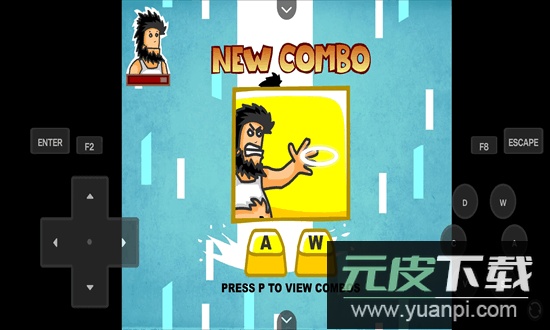 无敌流浪汉7天堂手机版截图2