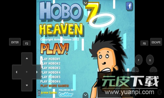 无敌流浪汉7天堂手机版截图4