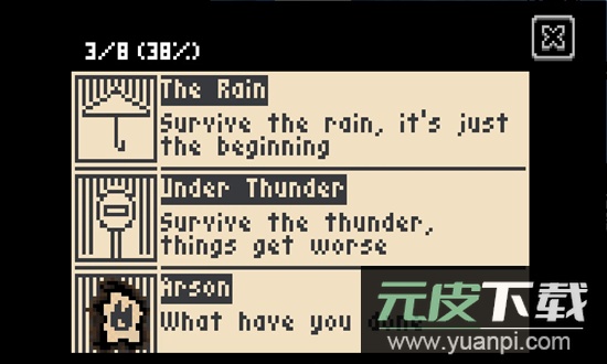 生存指南风暴警告最新版截图3