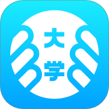 掌上大学app最新版下载v3.29.9