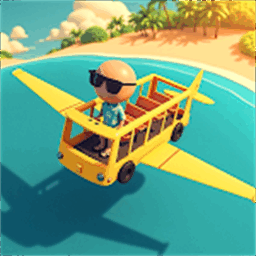 空中巴士登陆3d手机版v0.2.1