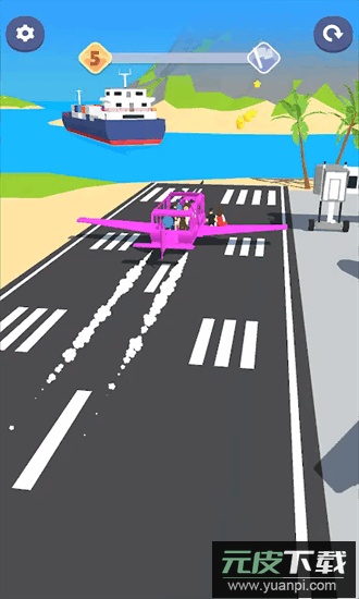 空中巴士登陆3d手机版截图1