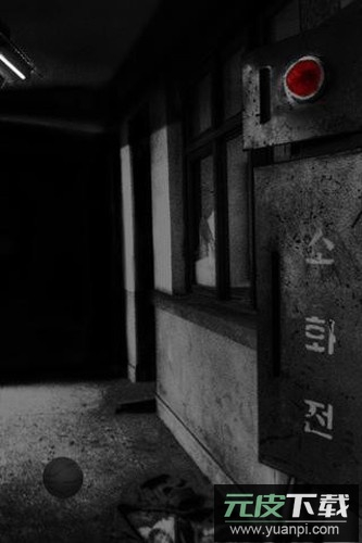 被遗弃的中学中文版(The abandoned school)截图1