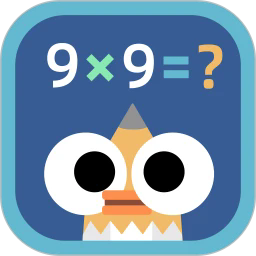 乘法口诀表appv1.1.1