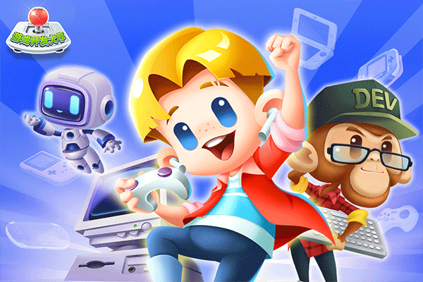 游戏开发大亨官方正版截图5