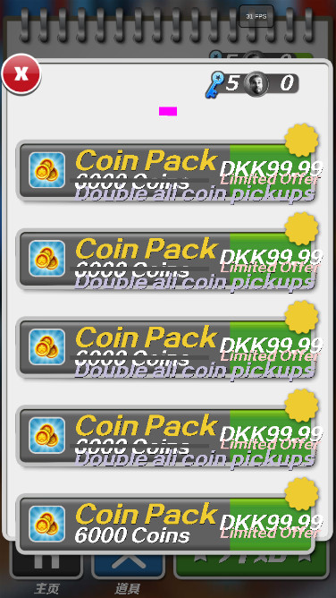 哈基蜂跑酷游戏新版下载截图1