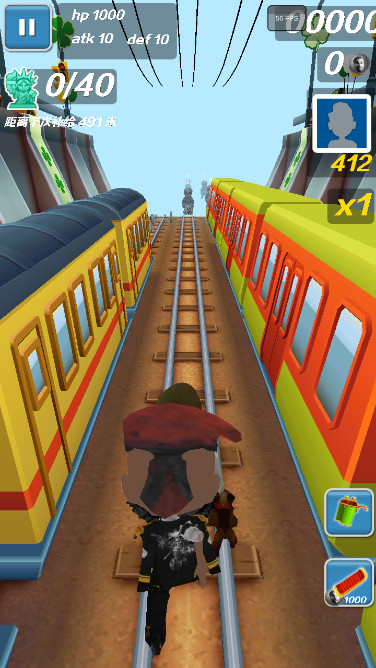 哈基蜂跑酷游戏新版下载截图2