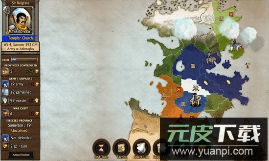 剑与凉鞋十字军归来官方版截图1