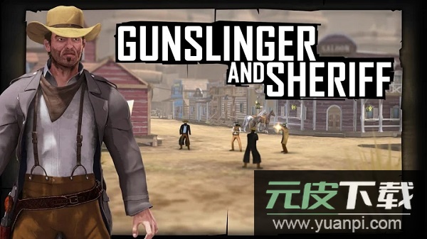 血色西部沙漠传奇中文版(Bloody West)截图2