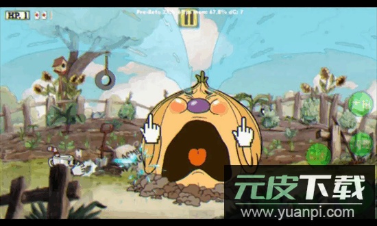 茶杯头恶搞版手机版截图2