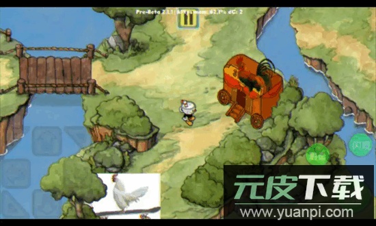 茶杯头恶搞版手机版截图3