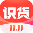 识货app下载官方正版最新版本v8.60.0