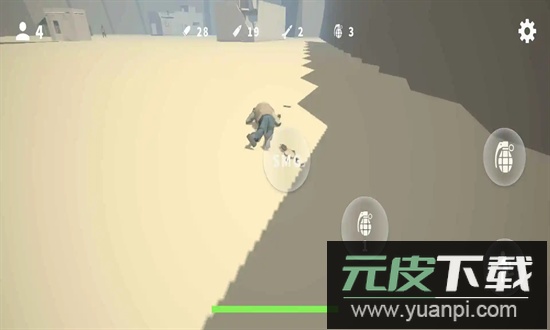 任务精英最新版(Mission Elite)截图1