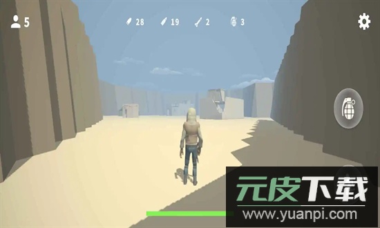 任务精英最新版(Mission Elite)截图4