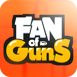 枪的粉丝最新版(Fan of Guns)v0.9.46