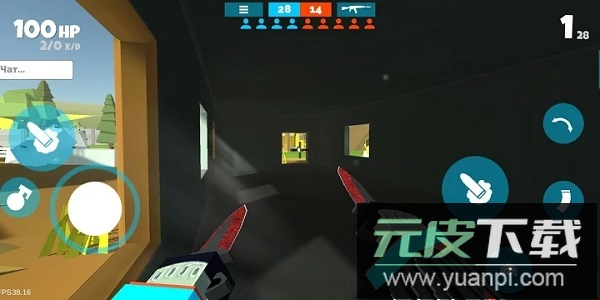 枪的粉丝最新版(Fan of Guns)截图1