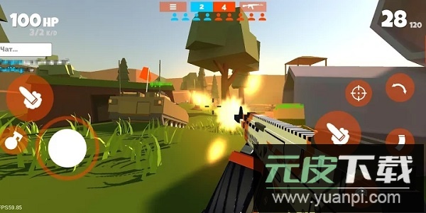 枪的粉丝最新版(Fan of Guns)截图2