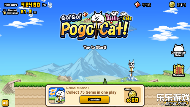 猫咪大弹跳下载手机版(Pogo Cat)截图1
