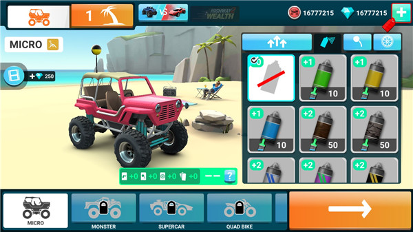 mmx坡道狂飙2最新版下载截图3