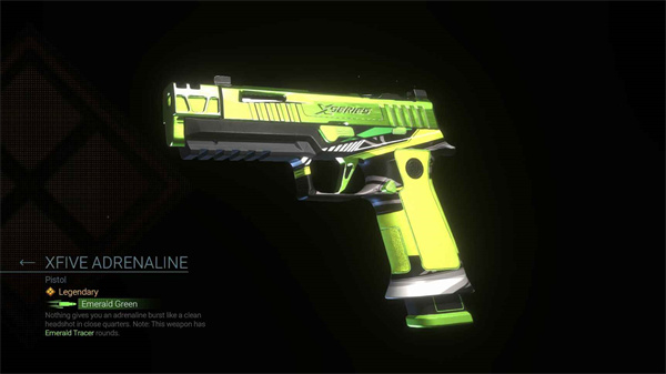 使命召唤16手游截图4