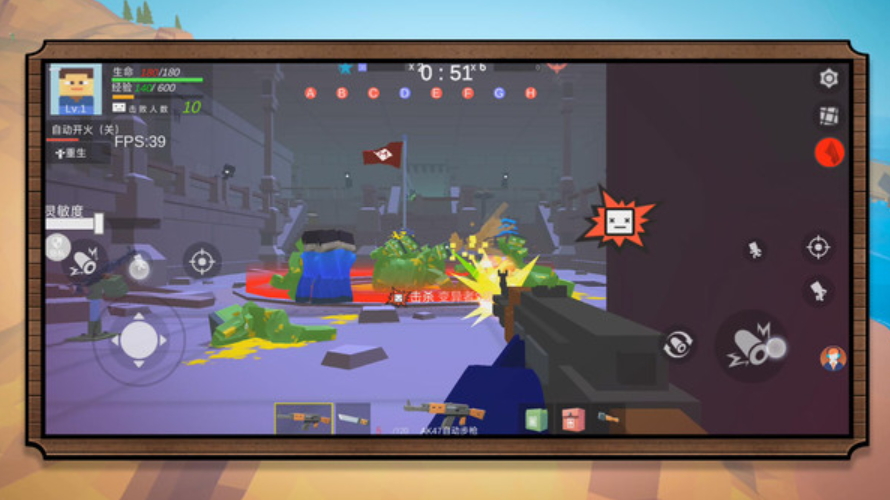 王牌战士大作战最新版