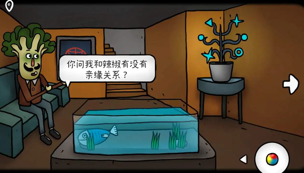 迷失岛外传南瓜镇游戏正版