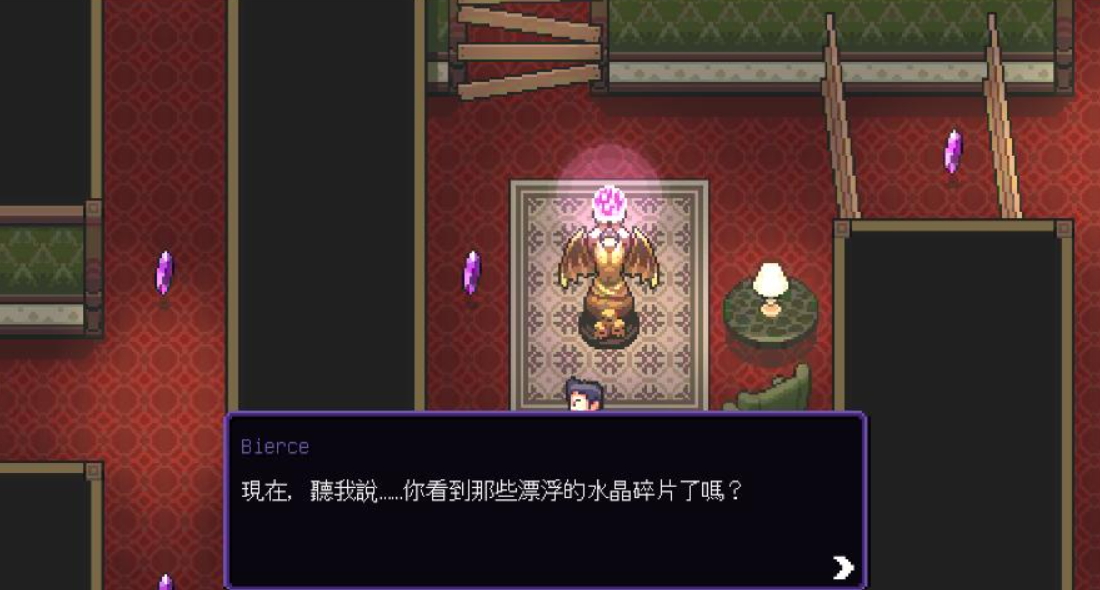 超级黑暗欺骗完整版